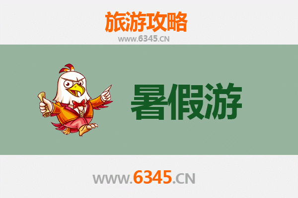 北京昌平出发西安兵马俑深度游攻略