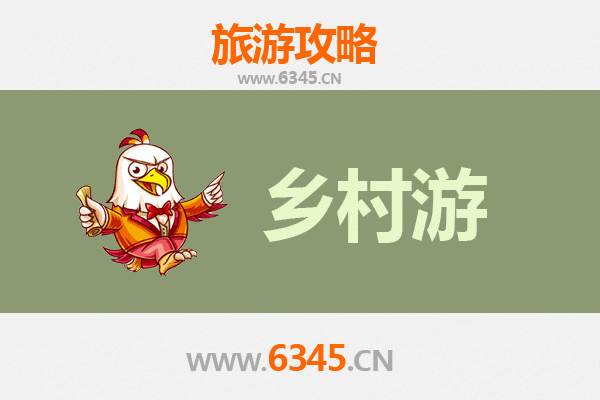 北京昌平乡村旅游精品线路推荐：探寻京北田园风光与文化古韵